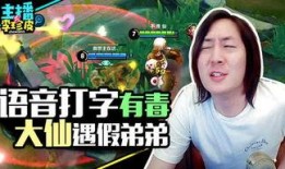 游戏发行人娱乐圈吃瓜,揭秘游戏发行人背后的神秘瓜界