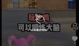 出场动画爆料视频下载软件,一键获取精彩瞬间